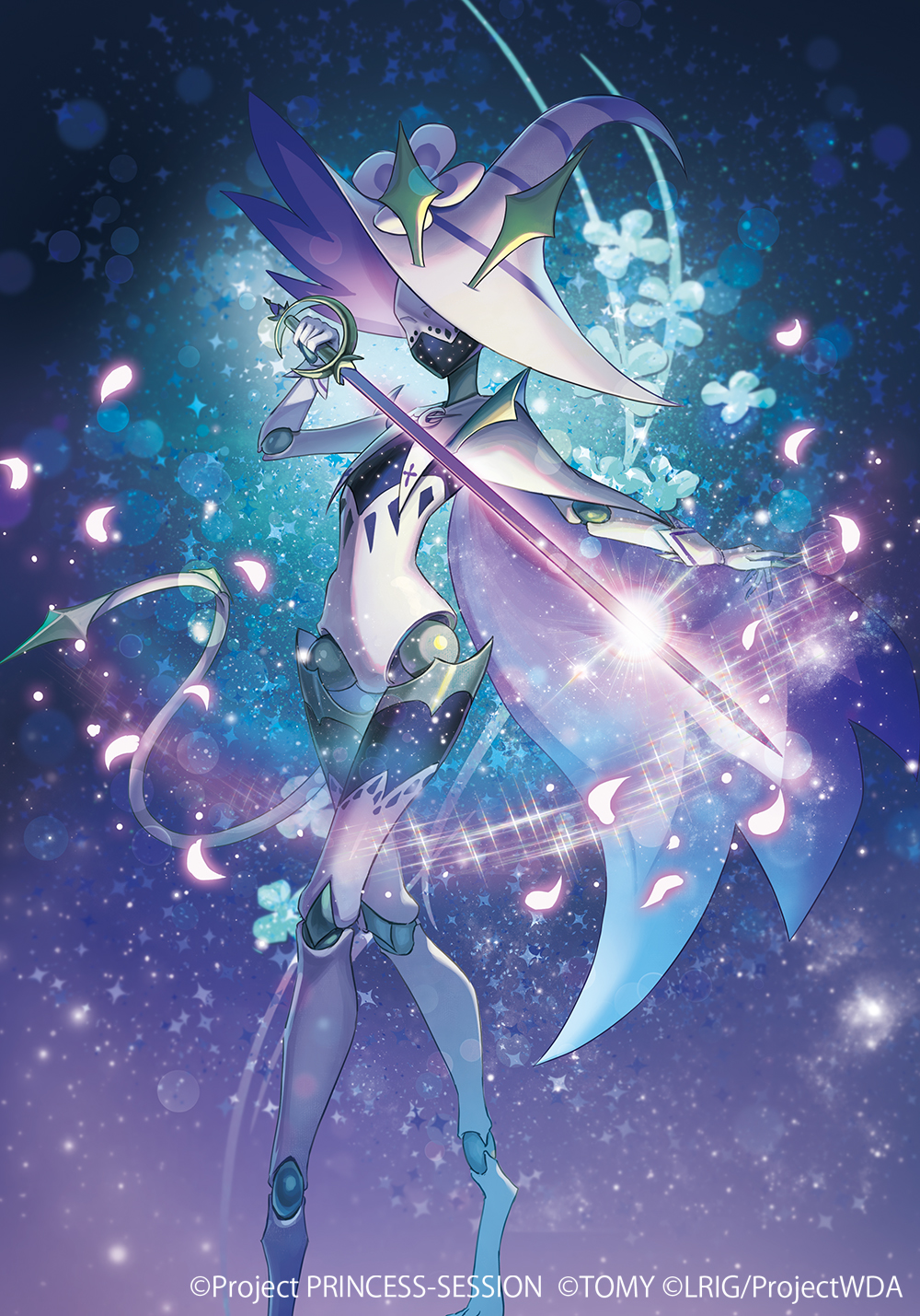 Character Request (Princession Orchestra) Rule 34 Image