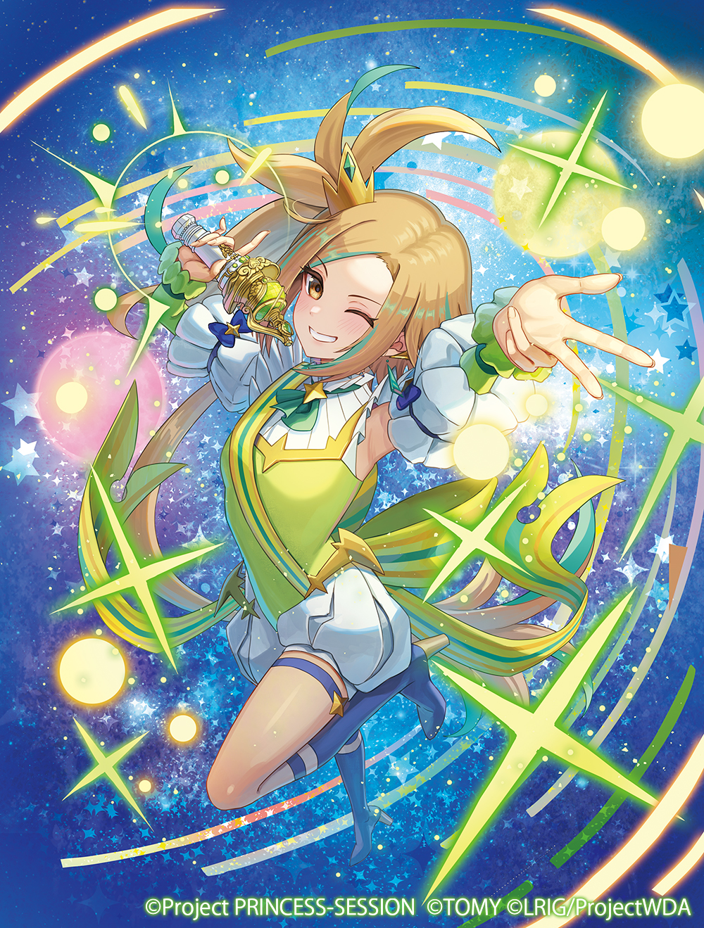 Princession Orchestra Rule 34 Image