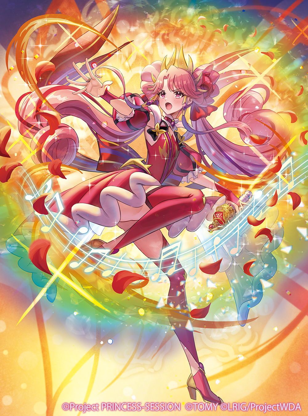 Princess Zeal (Princession Orchestra) Rule 34 Image