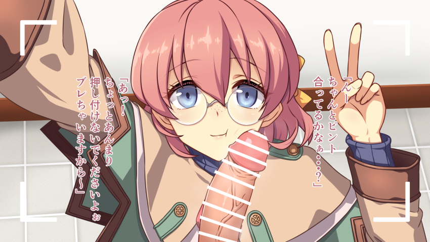 Dorothy Hyatt (Eiyuu Densetsu) Rule 34 Image