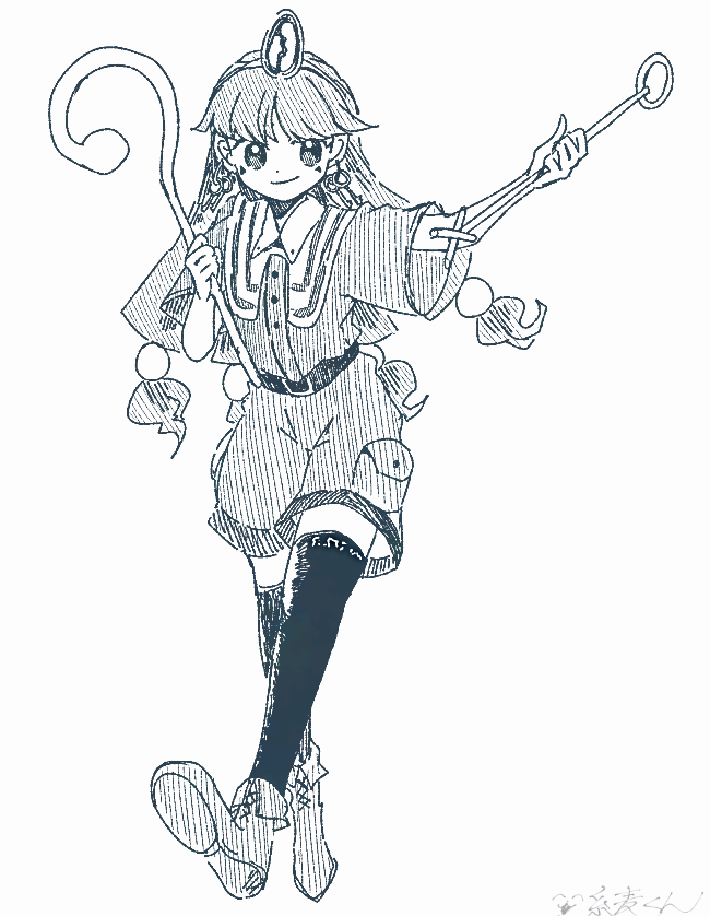 Michigami Nareko (Touhou) Rule 34 Image