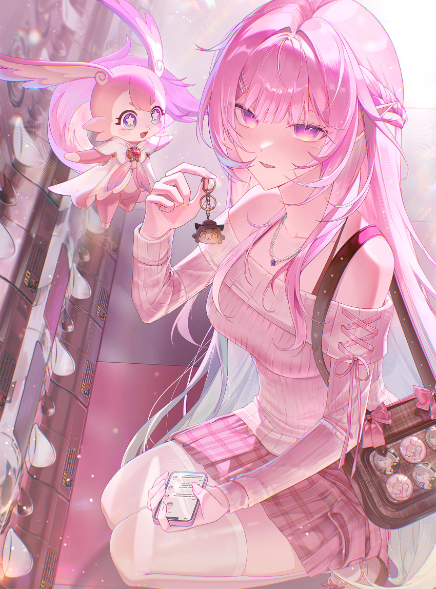 Cyrene (Demiurge) (Honkai: Star Rail) Rule 34 Image