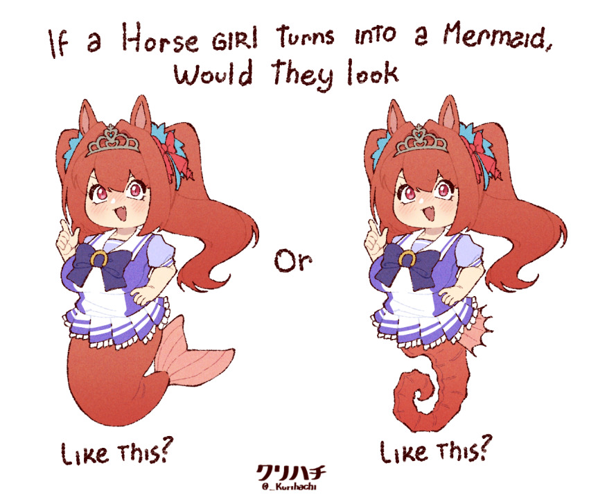 Daiwa Scarlet (Umamusume) Rule 34 Image