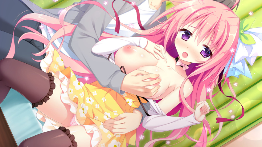Haru Haru (Koikoko) Rule 34 Image