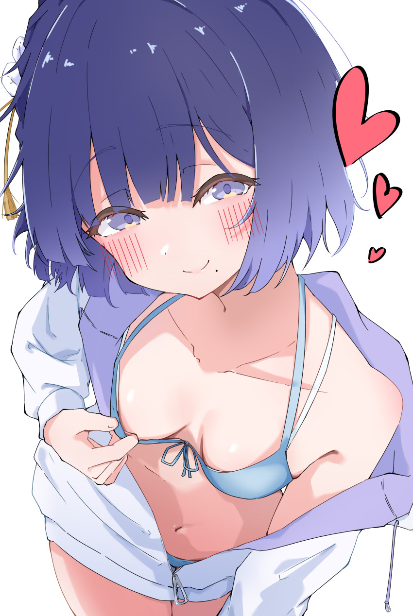 Hataya Misuzu (Gakuen Idolmaster) Rule 34 Image