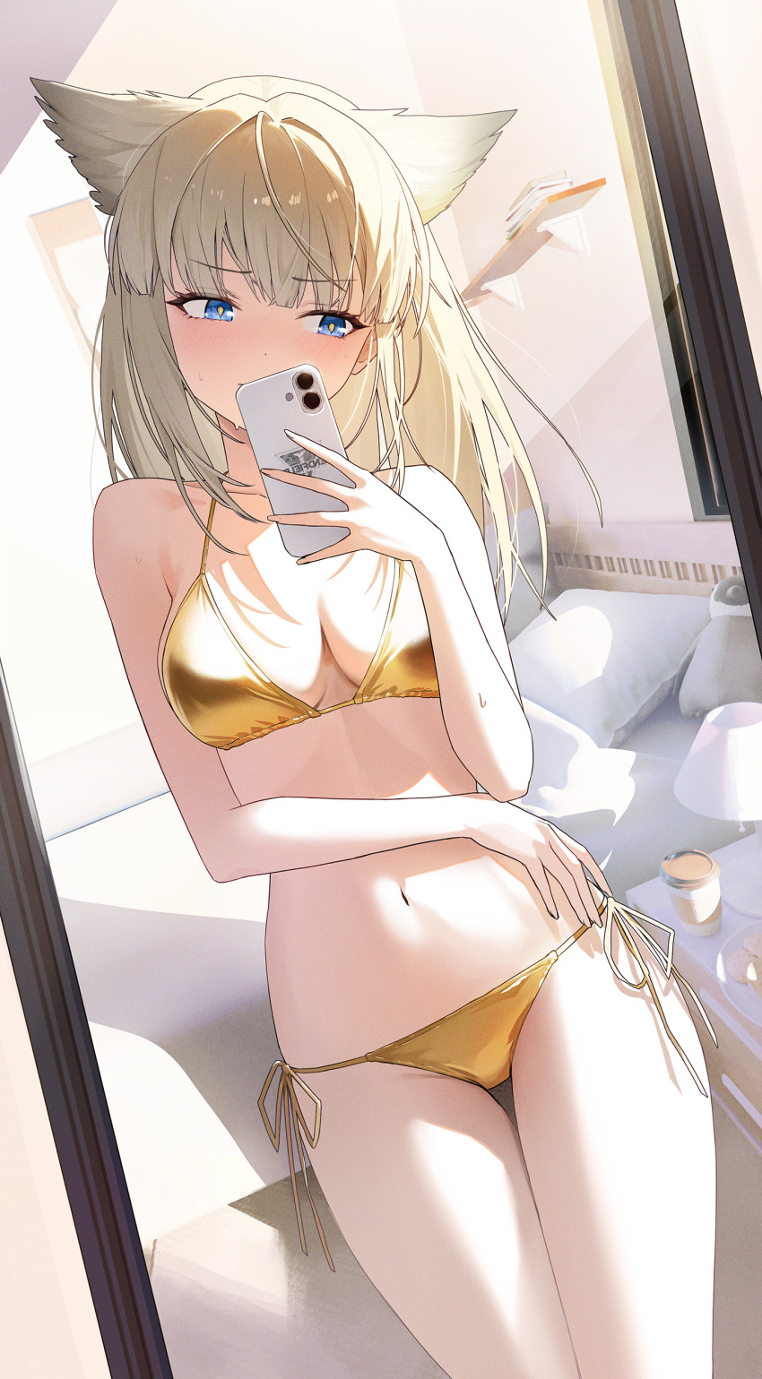 Perlica (Arknights) Rule 34 Image
