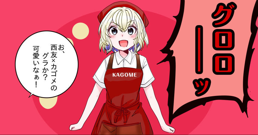 Kantai Collection Rule 34 Image