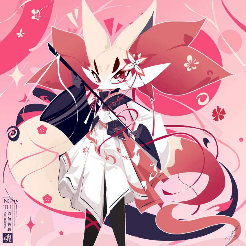 Braixen (Nintendo) Rule 34 Image
