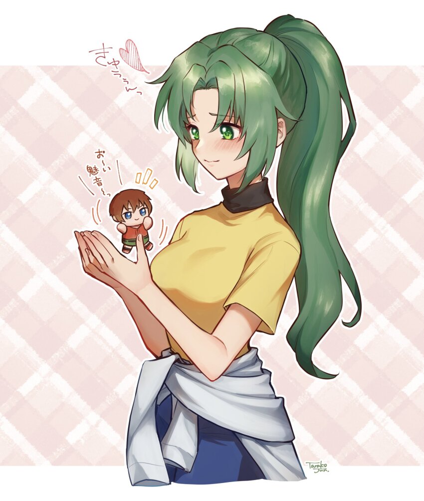 Maebara Keiichi (Higurashi No Naku Koro Ni) Rule 34 Image