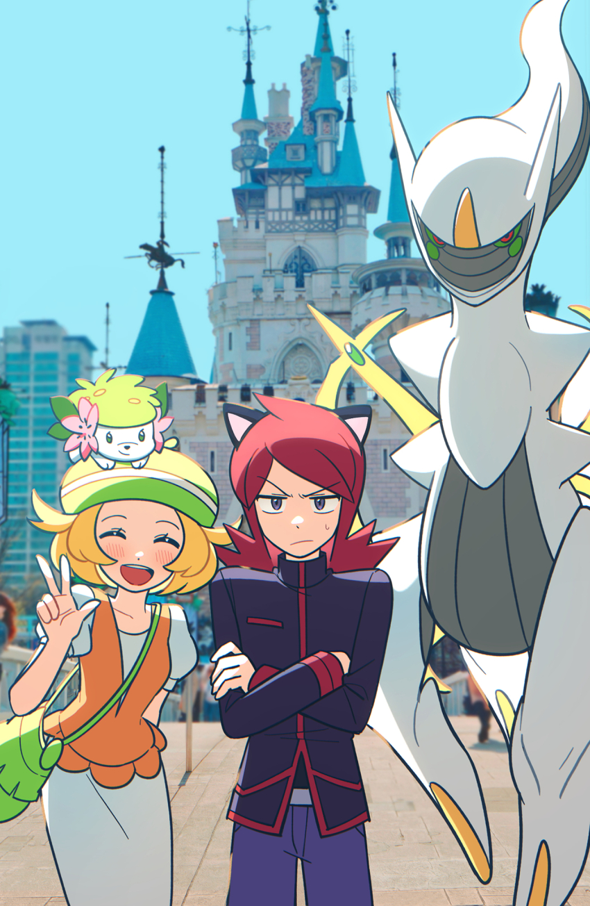 Arceus (Nintendo) Rule 34 Image