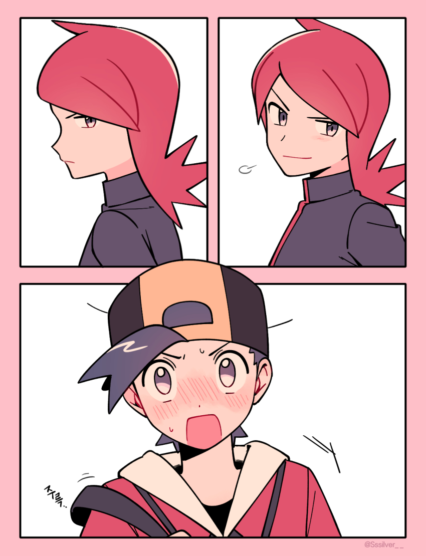 Ethan (Pokemon) Rule 34 Image