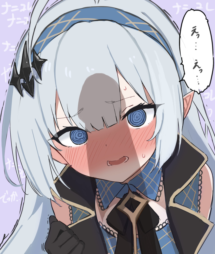 Female Tyrant (Stella Sora) Rule 34 Image