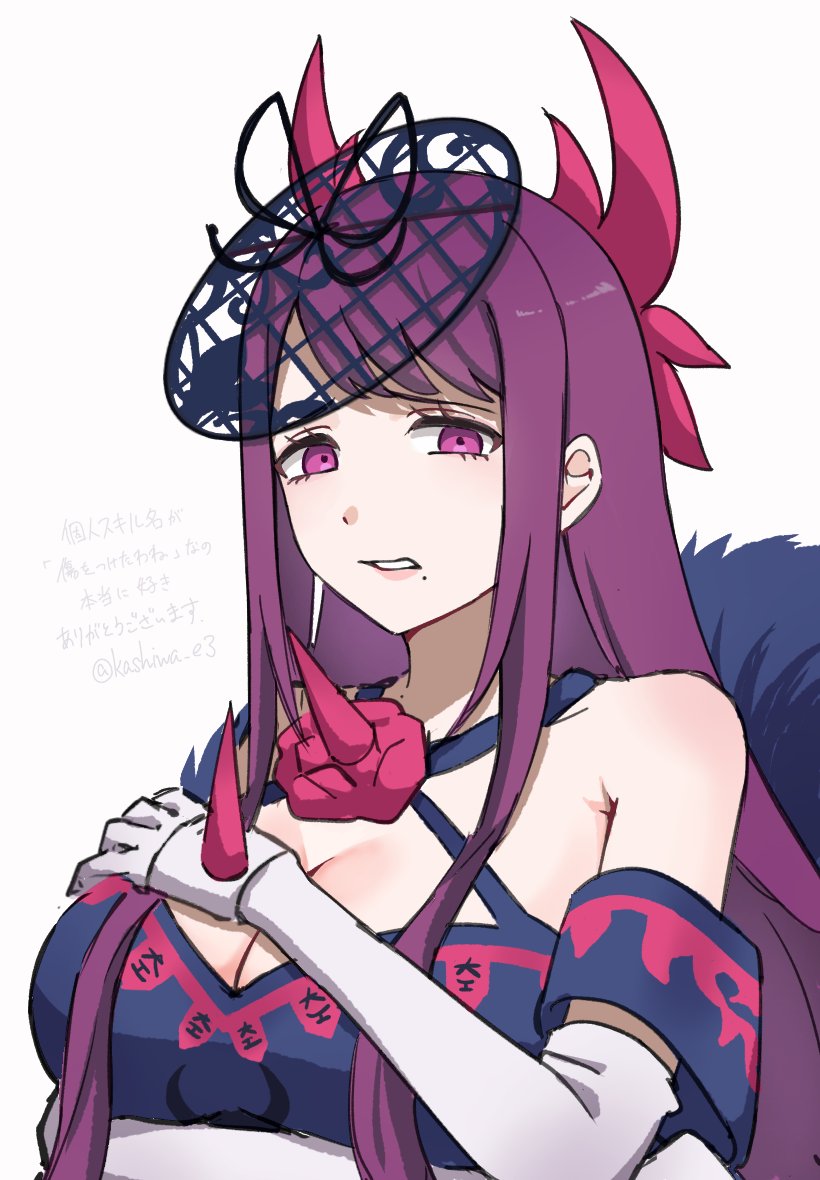 Ivy (Fire Emblem) Rule 34 Image