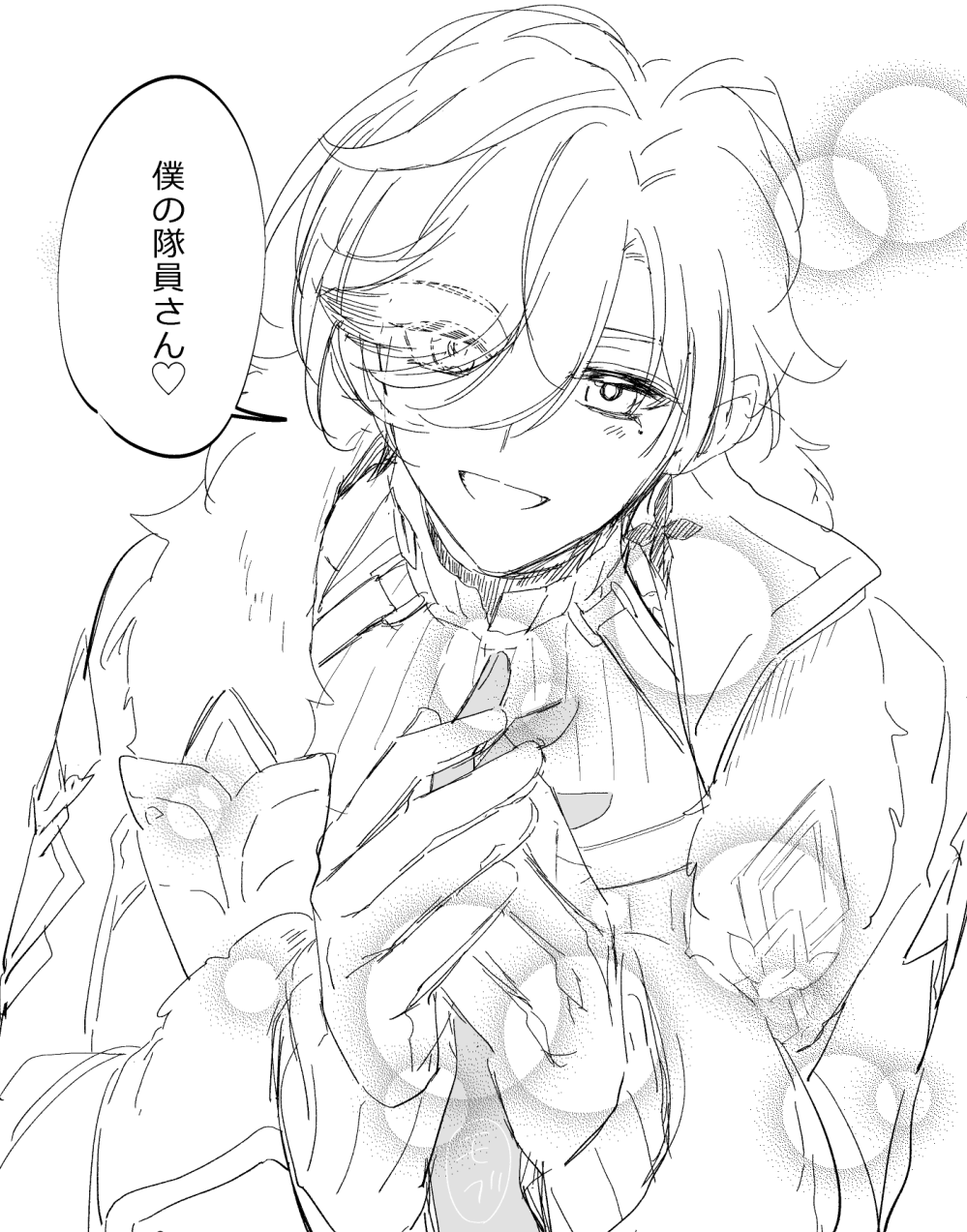 Illuga (Genshin Impact) Rule 34 Image
