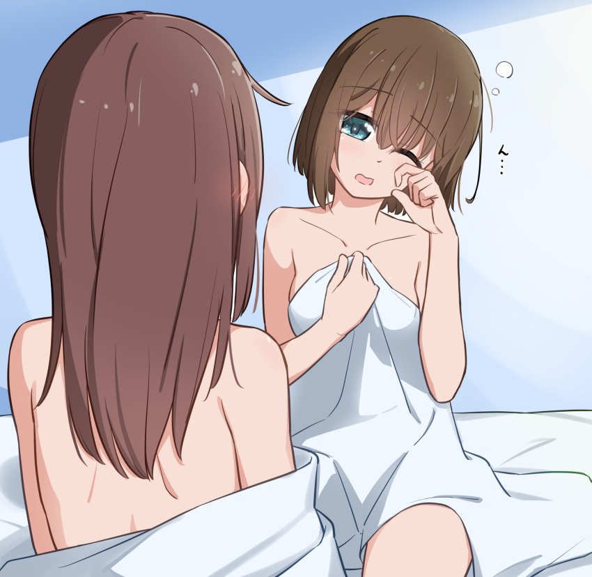 Hayama Hiyori (Extreme Hearts) Rule 34 Image