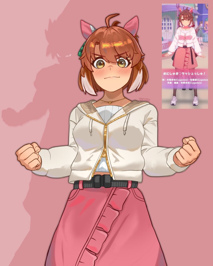 Dantsu Flame (Umamusume) Rule 34 Image