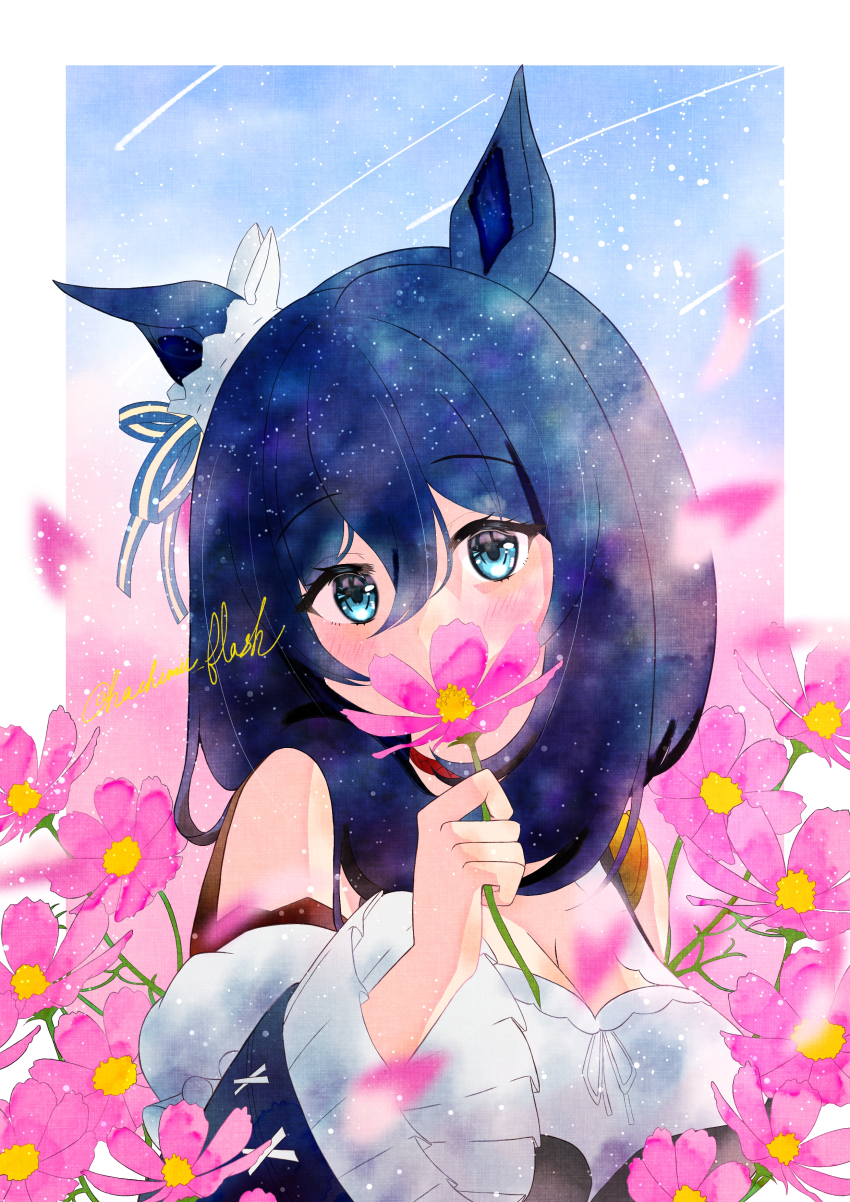 Eishin Flash (Umamusume) Rule 34 Image