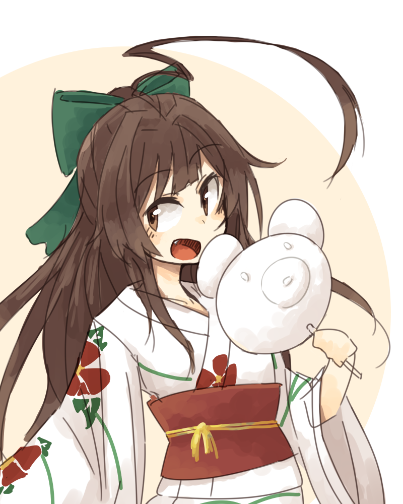Reiuji Utsuho (Touhou) Rule 34 Image