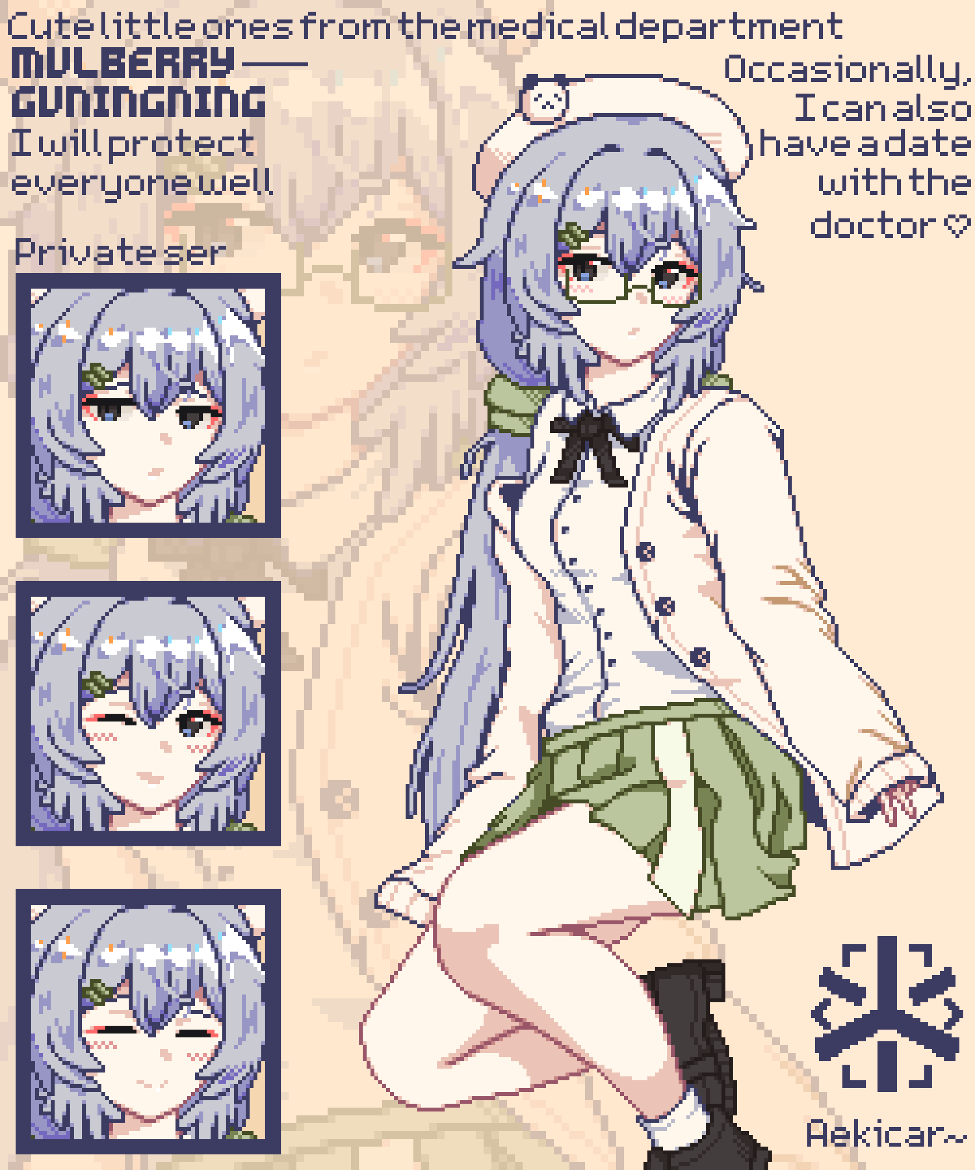 Mulberry (Arknights) Rule 34 Image