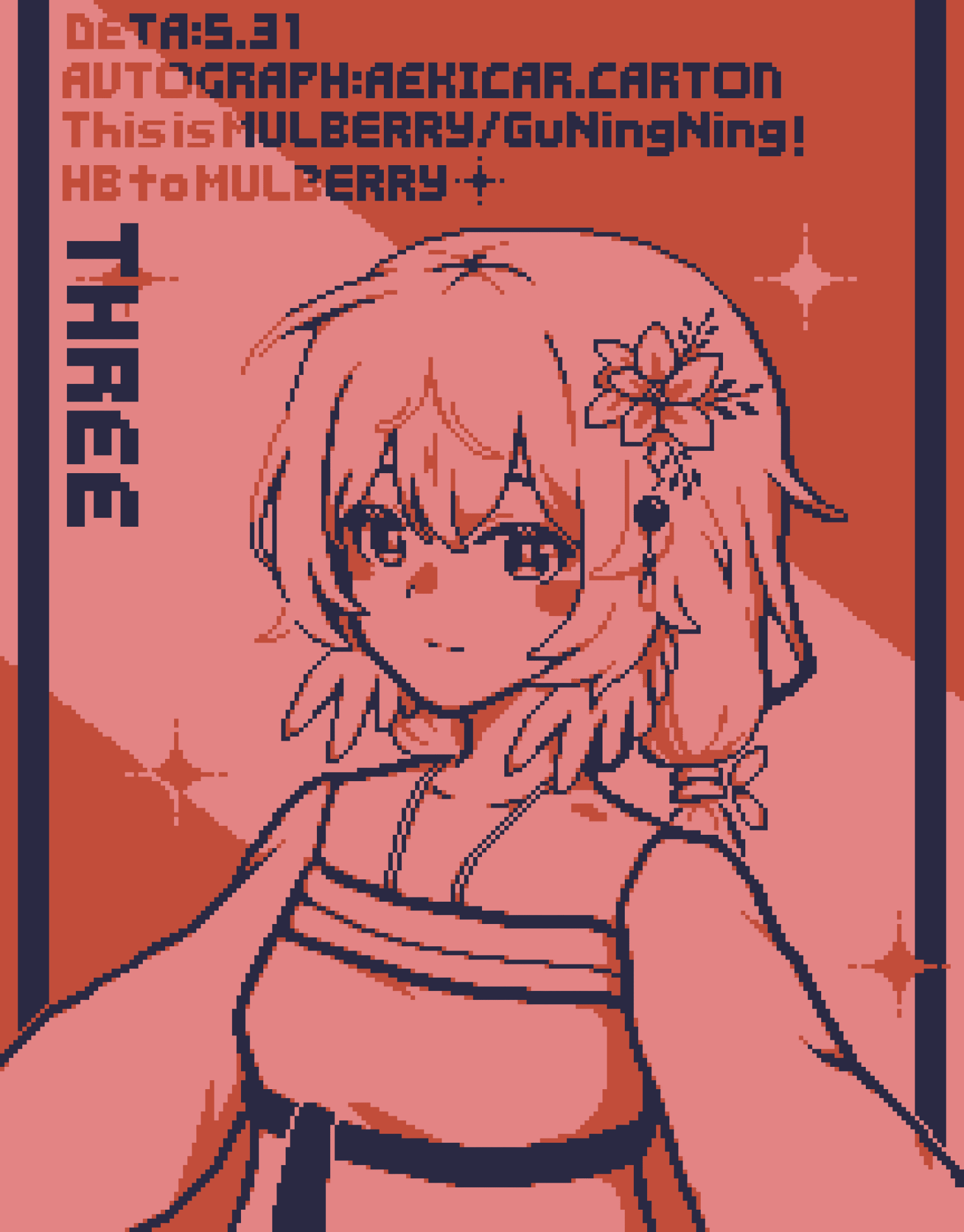 Mulberry (Arknights) Rule 34 Image