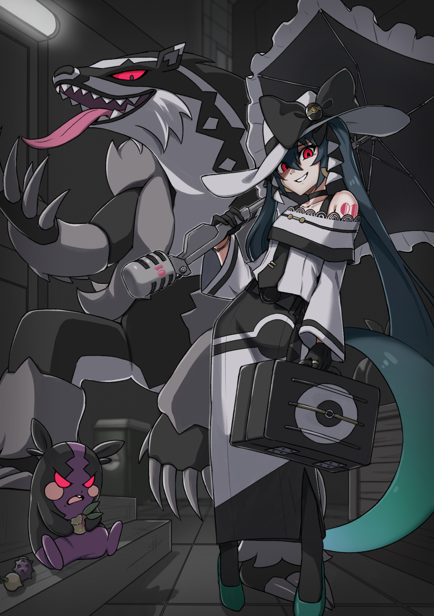 Gen 8 Pokemon (Nintendo) Rule 34 Image