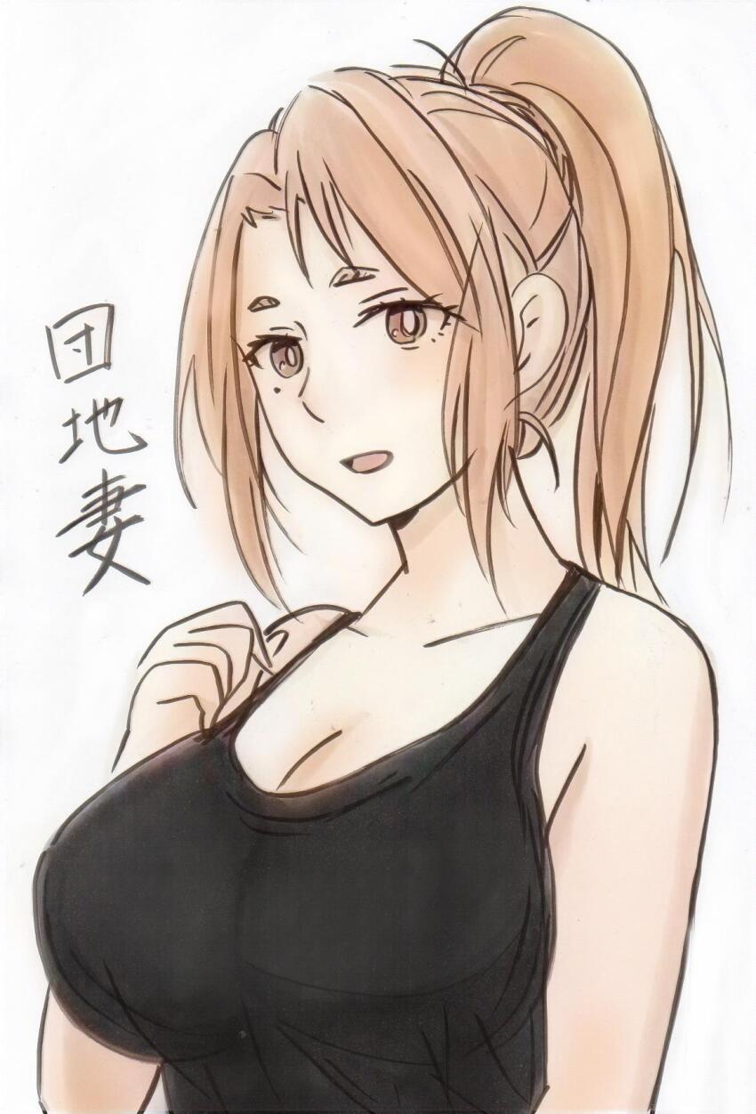 Ogawa Sumireko (Kaii To Otome To Kamikakushi) Rule 34 Image