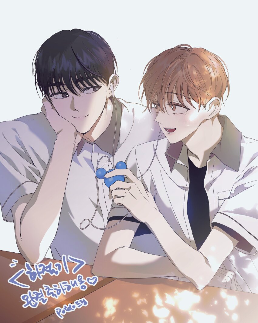 Summertime (Manhwa) Rule 34 Image