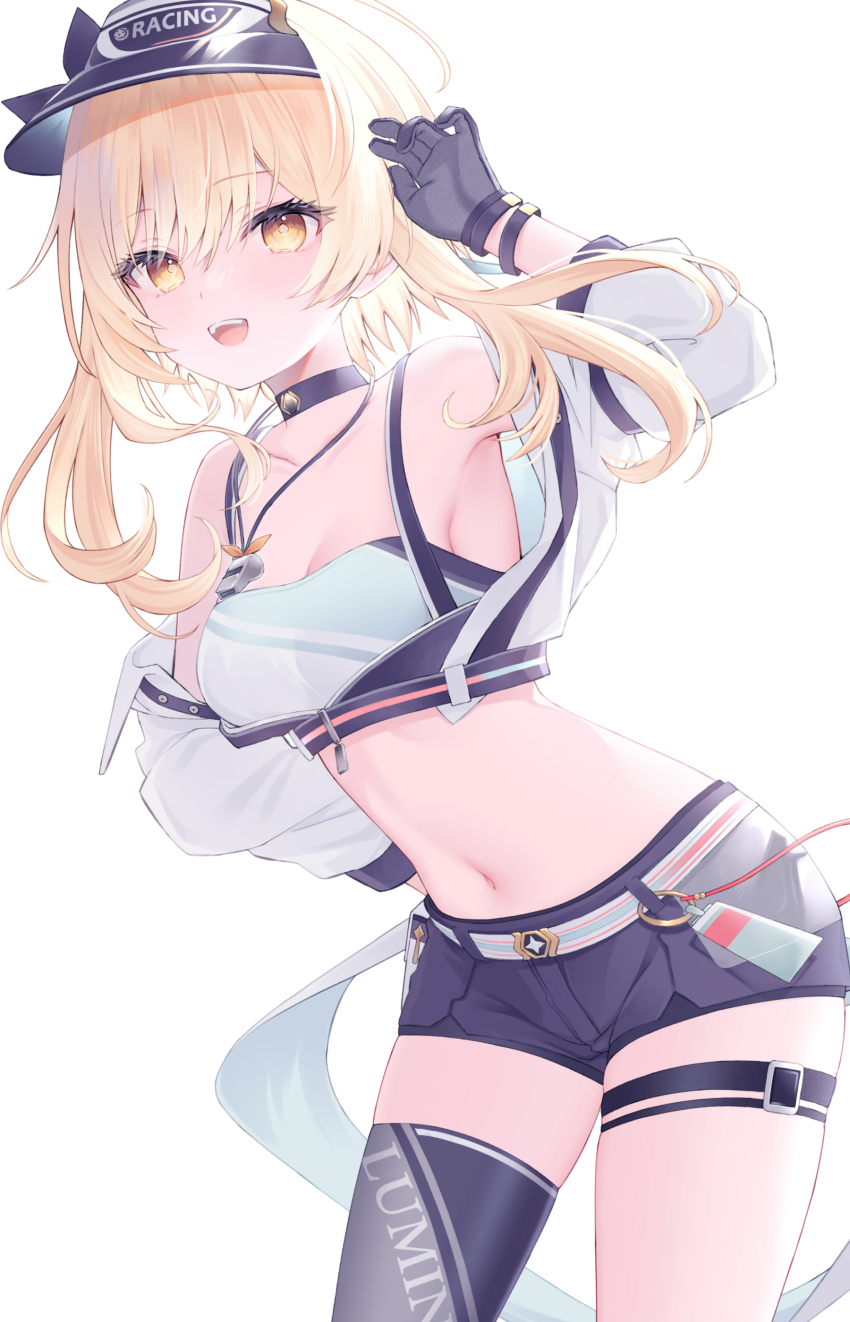 Lumine (Genshin Impact) Rule 34 Image
