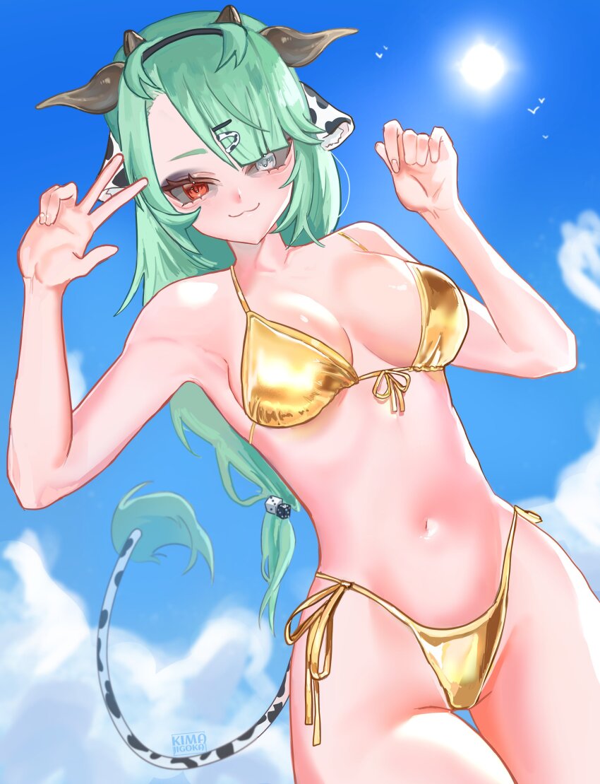 Crelly (Indie Virtual Youtuber) Rule 34 Image