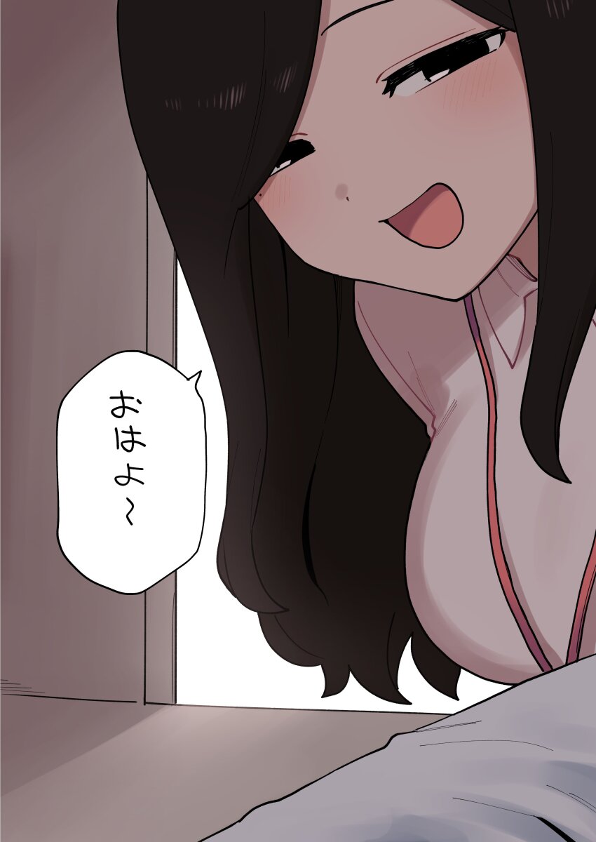 Sakurai Touko (Senpai Ga Uzai Kouhai No Hanashi) Rule 34 Image