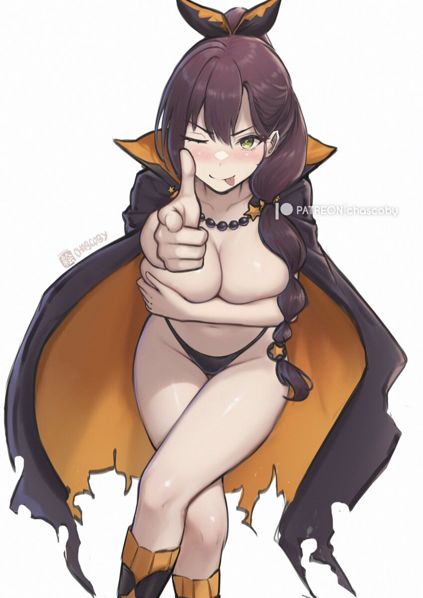 Shaula (Re:Zero) Rule 34 Image