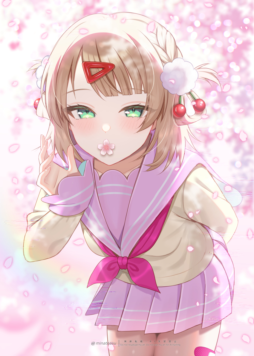 Shigure Ui (Vtuber) Rule 34 Image