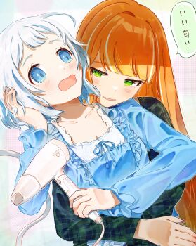 Absurdres Rule 34 Image