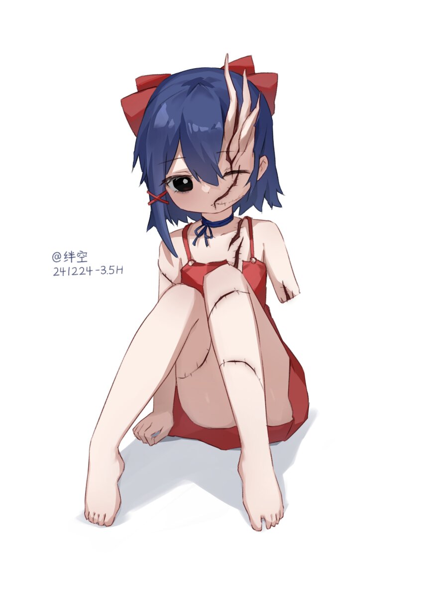 Mita (Miside) Rule 34 Image