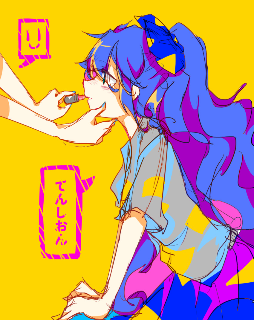 Hinanawi Tenshi (Touhou) Rule 34 Image