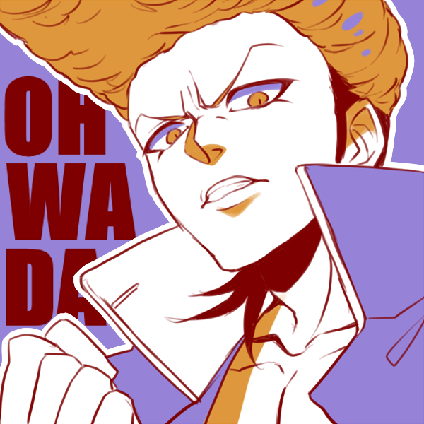 Danganronpa: Trigger Happy Havoc Rule 34 Image