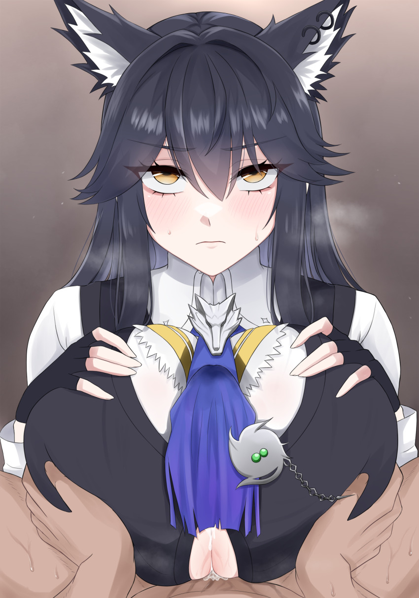 Texas (Arknights) Rule 34 Image