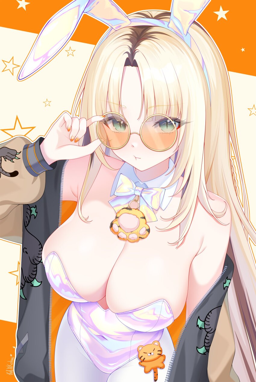 Koganei Niko (Hololive) Rule 34 Image