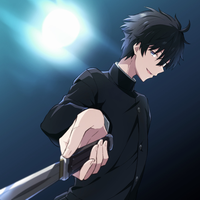 Nanaya Shiki (Melty Blood) Rule 34 Image