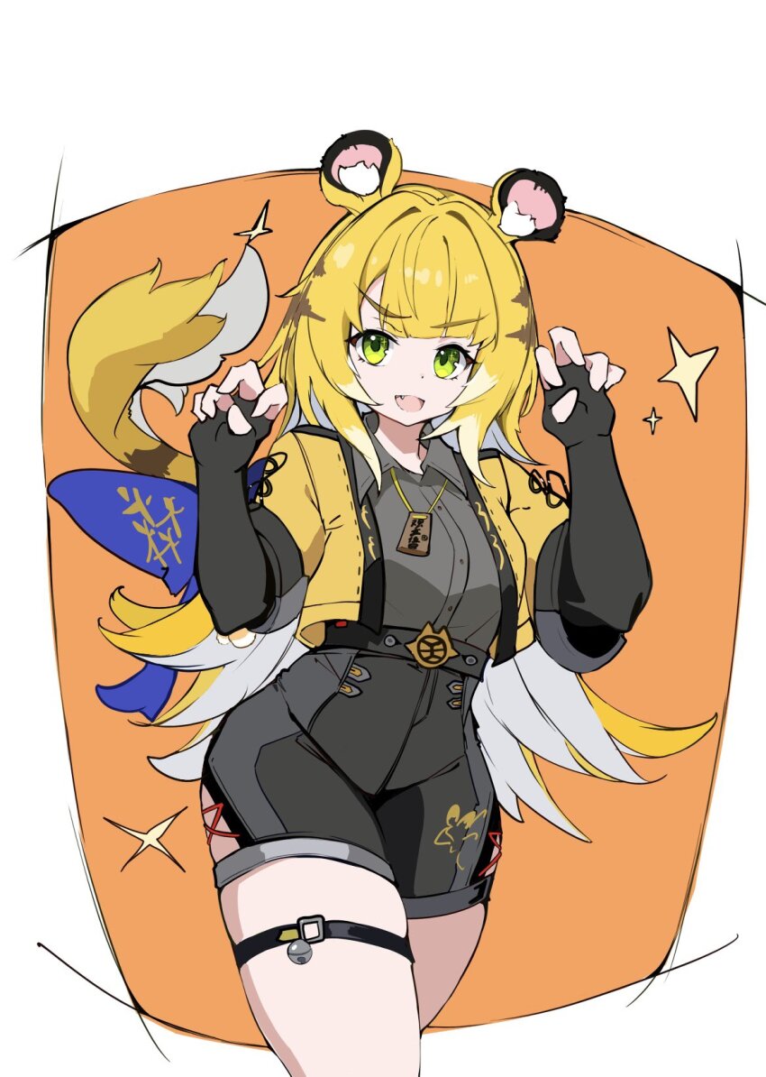 Ju Fufu (Zenless Zone Zero) Rule 34 Image