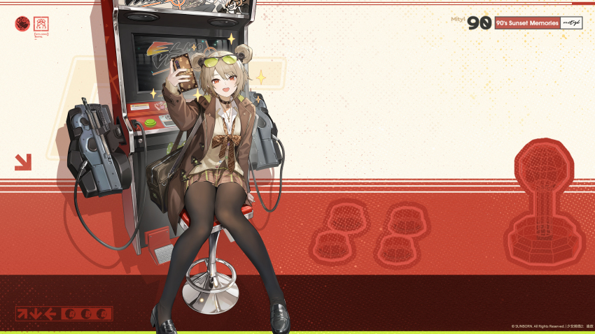 Girls' Frontline Rule 34 Image