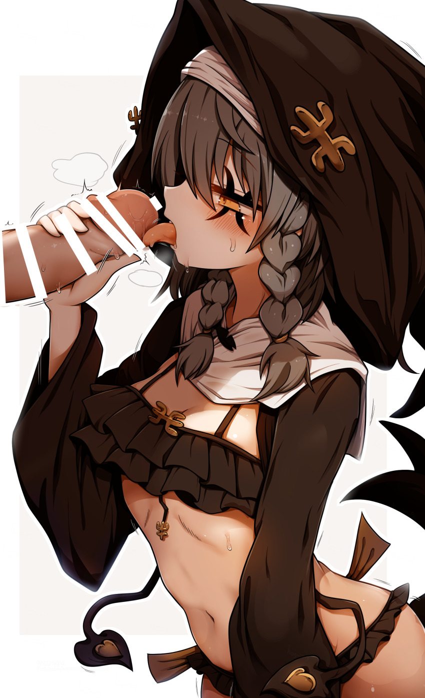 Original Rule 34 Image
