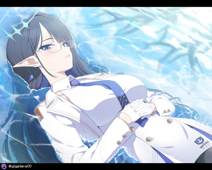 Rin (Blue Archive) Rule 34 Image