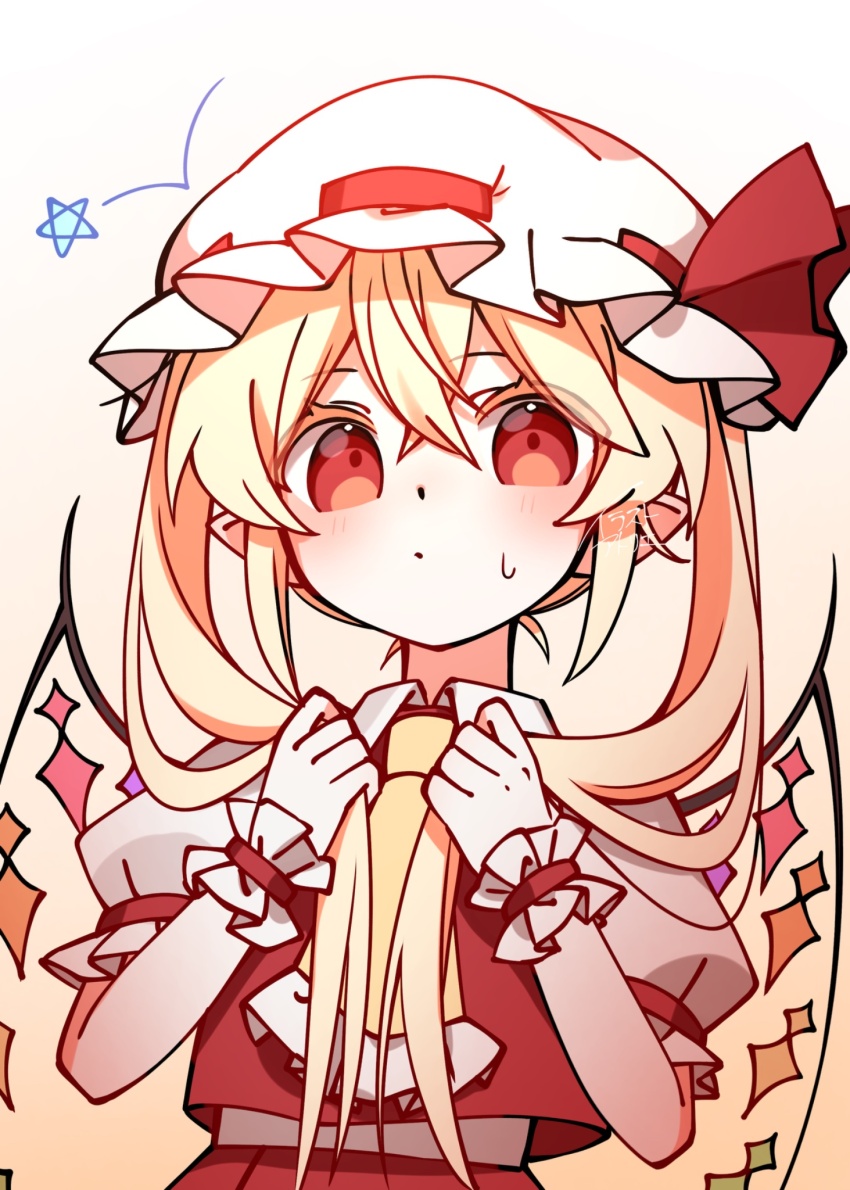 Flandre Scarlet (Touhou) Rule 34 Image