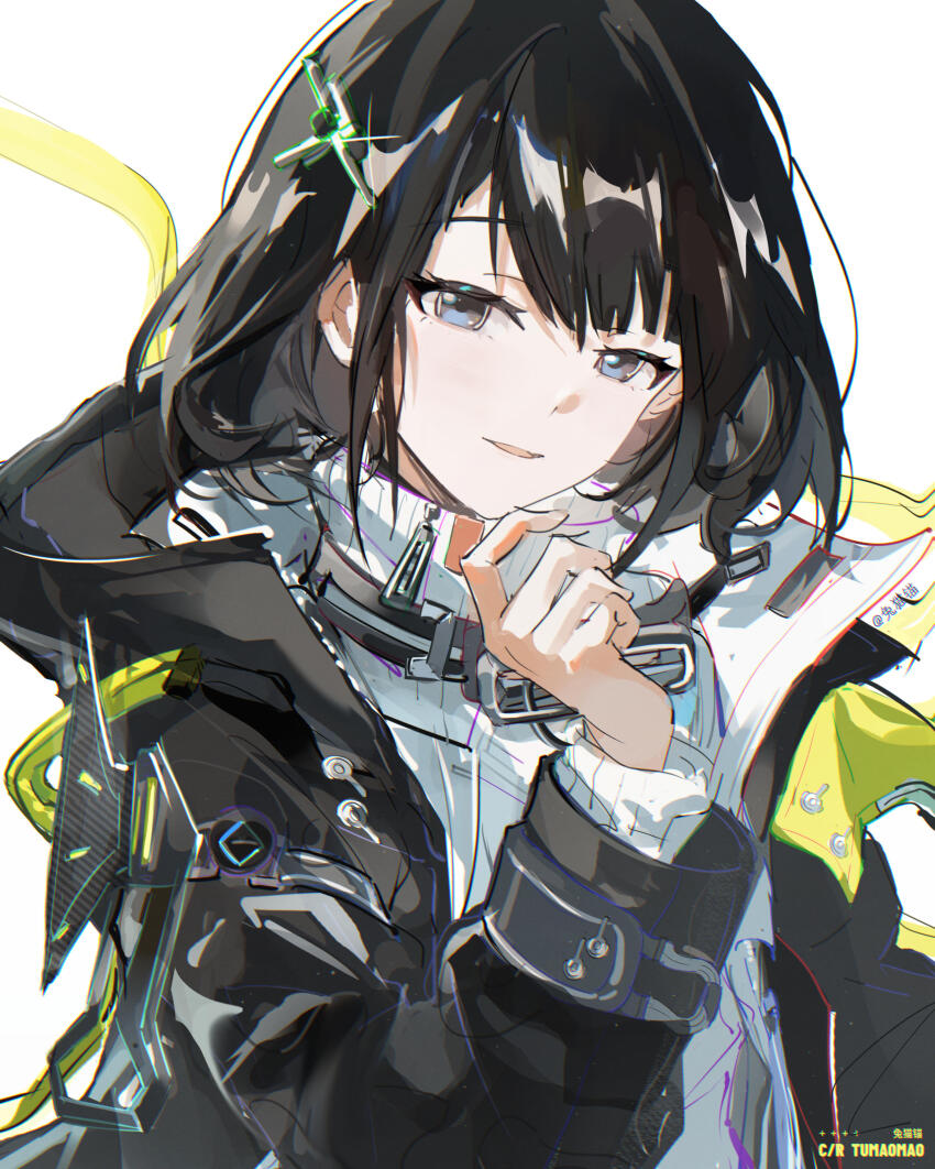 Endministrator (Arknights) Rule 34 Image