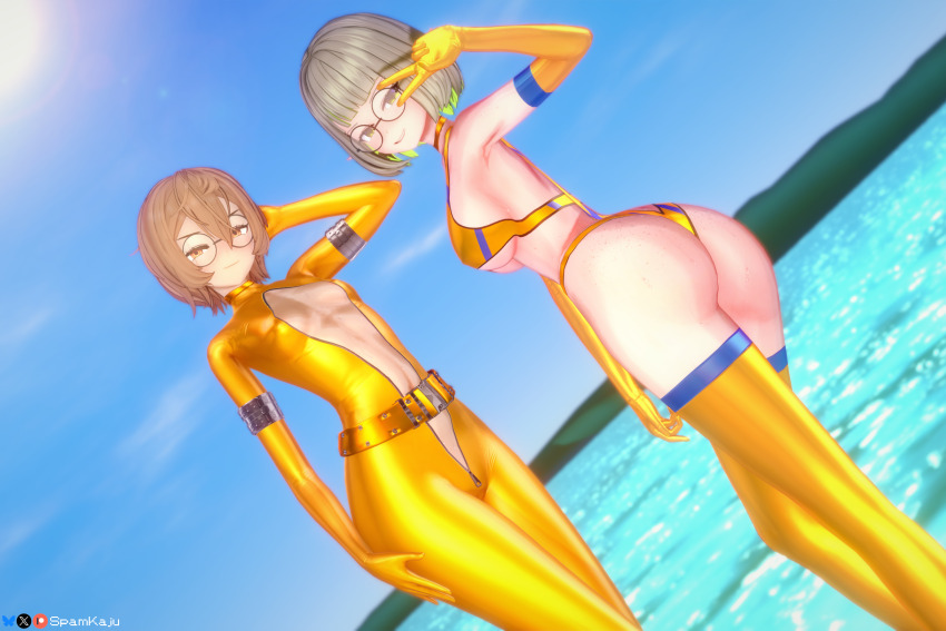 Clio Aite Rule 34 Image