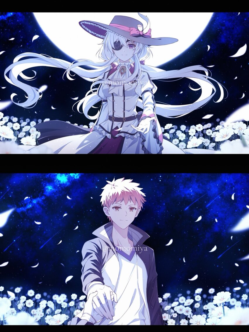 Emiya Shirou (Fate/Stay Night) Rule 34 Image