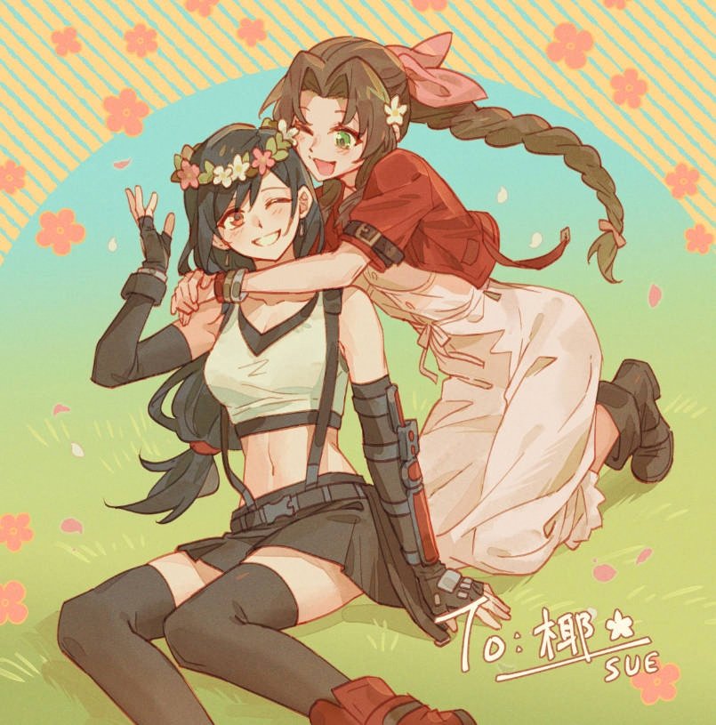 Aerith Gainsborough (Final Fantasy) Rule 34 Image