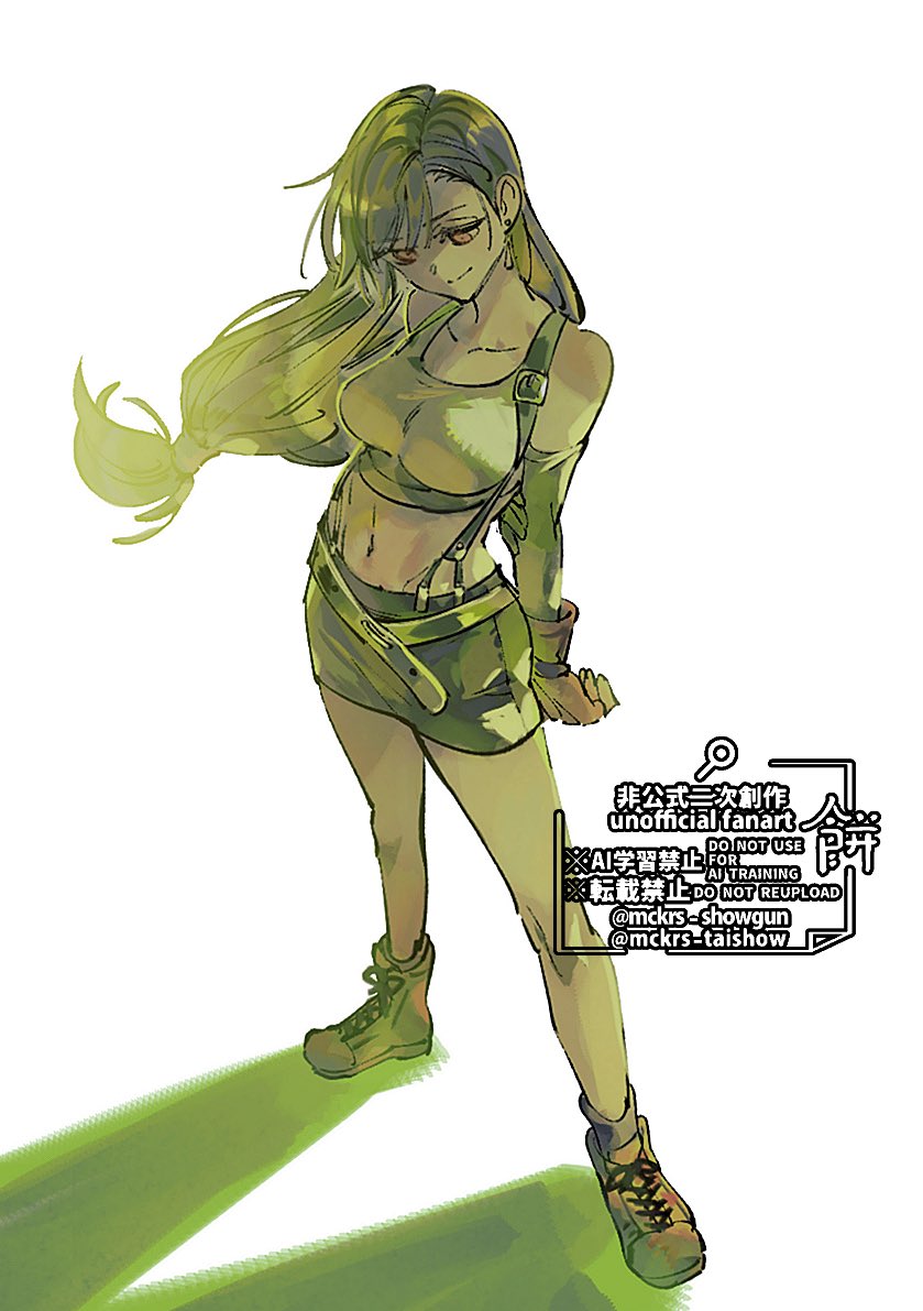 Tifa Lockhart (Final Fantasy) Rule 34 Image
