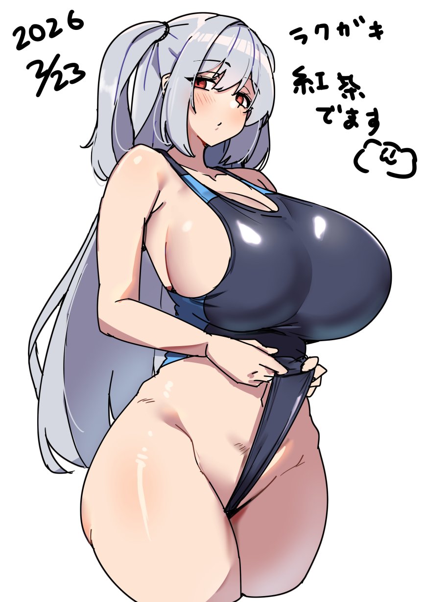 Original Rule 34 Image